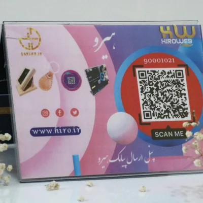 استند تبلیغاتی رومیزی ابزار هوشمند جذب مشتری