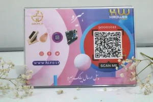 استند تبلیغاتی رومیزی هوشمند NFC و QR CODE