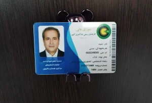 طراحی کارت ویزیت دیجیتال هوشمند NFC