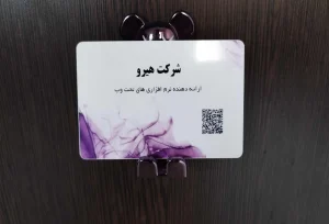 طراحی کارت ویزیت دیجیتال هوشمند NFC