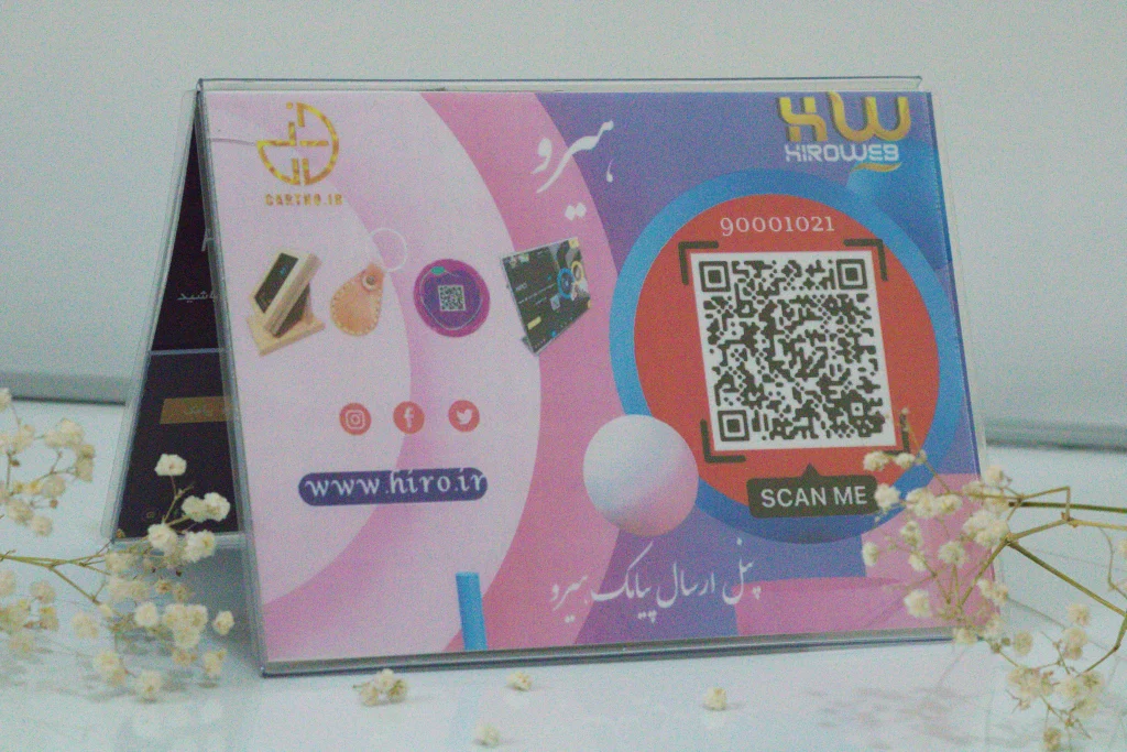 سفارش استند هوشمند NFC کارت نو برای تبلیغات مدرن و جذب مشتریان جدید